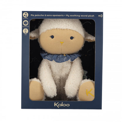 STUFFED SHEEP WITH SOOTHING SOUND